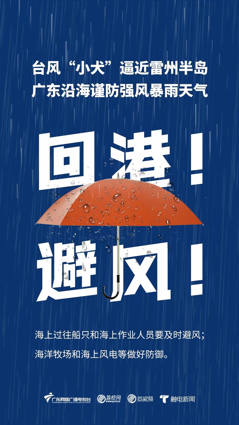 微信图片_20231009163857.jpg
