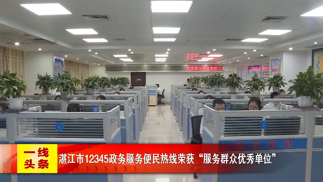 新闻图片
