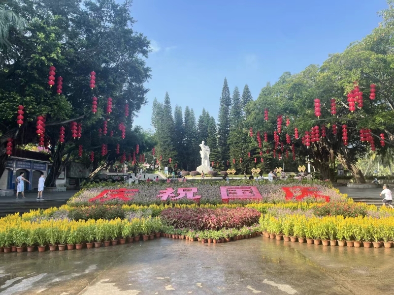 新闻图片
