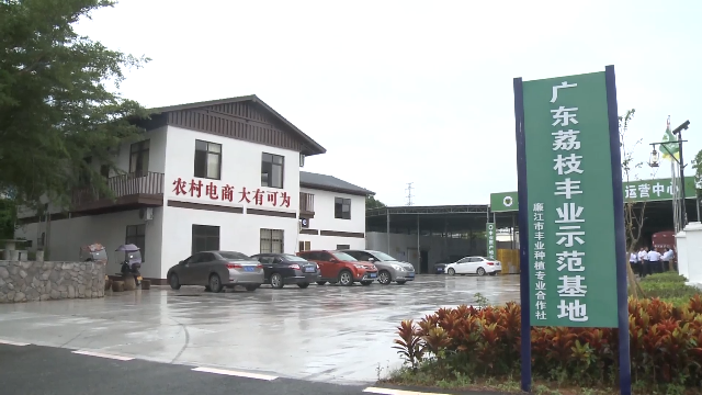 新闻图片