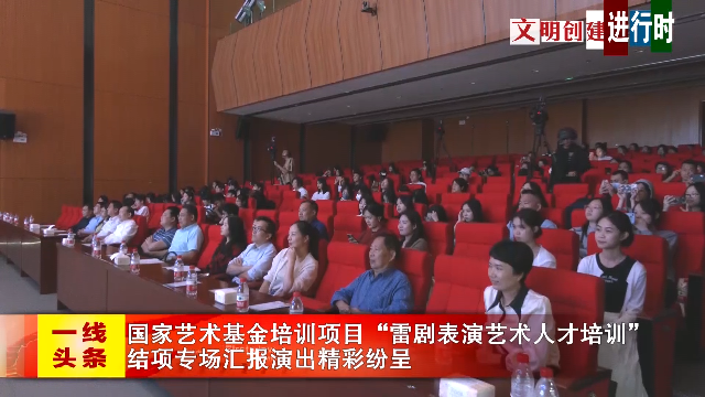 新闻图片