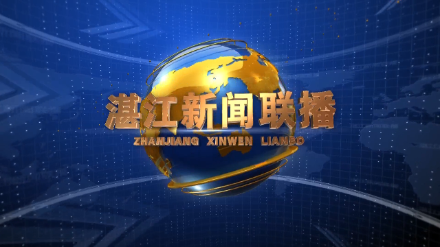 新闻图片