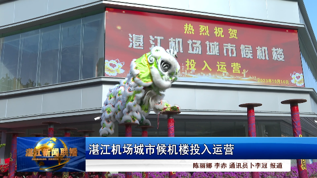 新闻图片