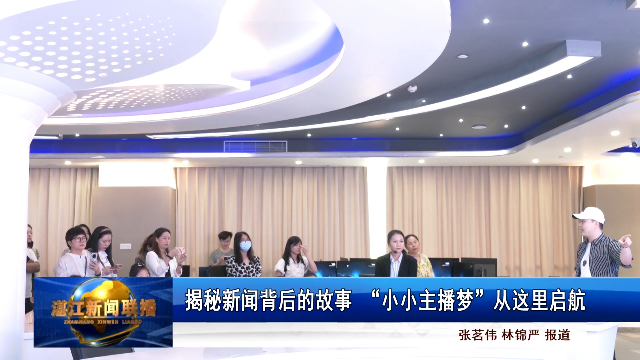 新闻图片
