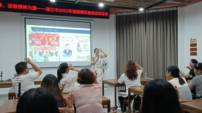 新闻图片