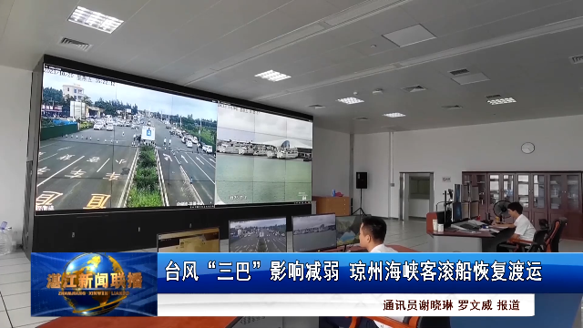 新闻图片
