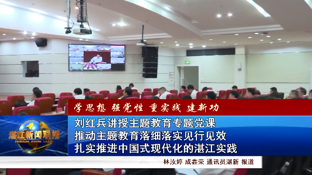 新闻图片