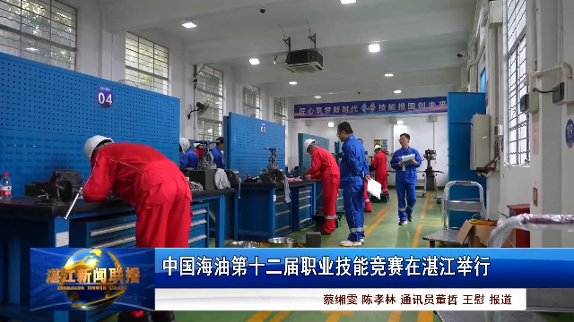 新闻图片