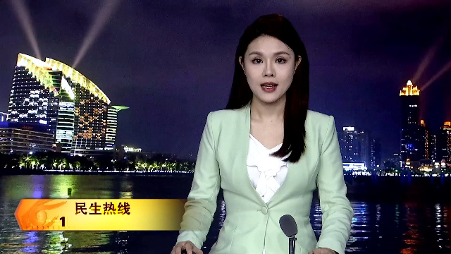新闻图片