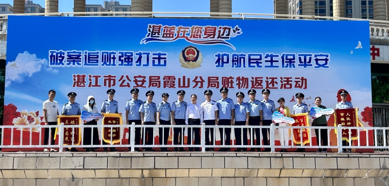 新闻图片