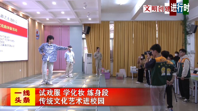 新闻图片
