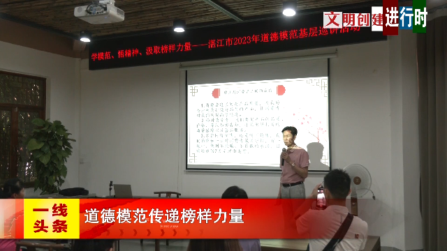 新闻图片