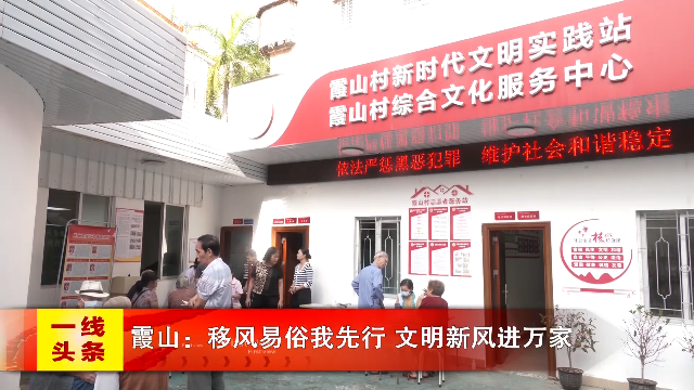 新闻图片
