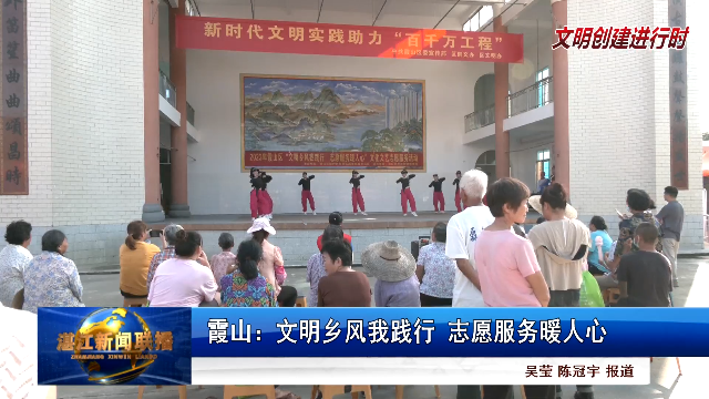 新闻图片