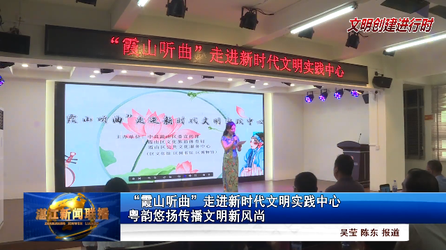 新闻图片