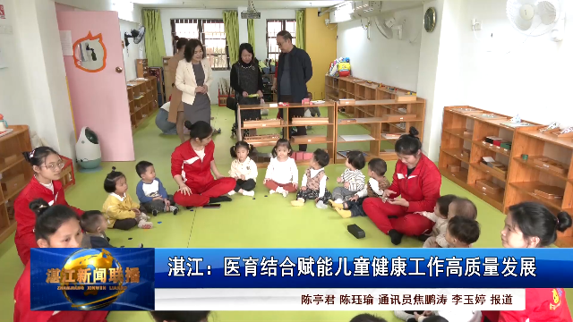 新闻图片