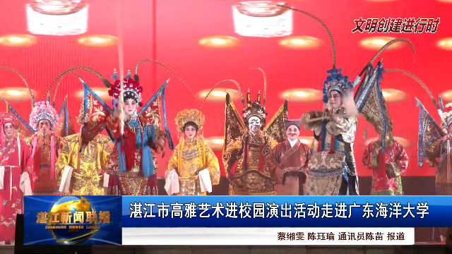 新闻图片