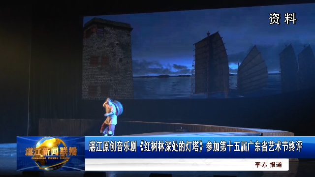 新闻图片