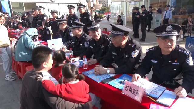 新闻图片
