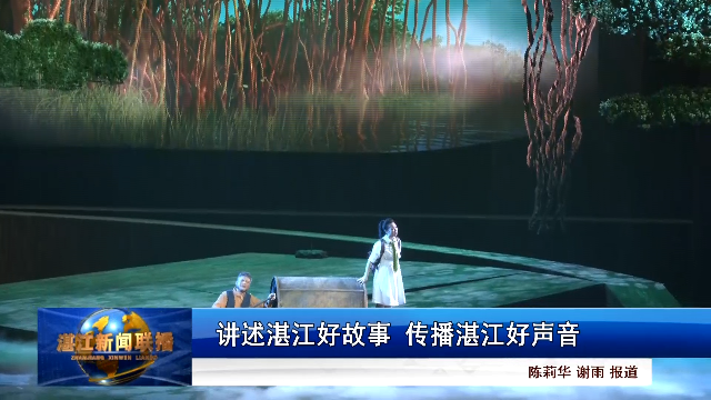 新闻图片