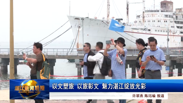新闻图片