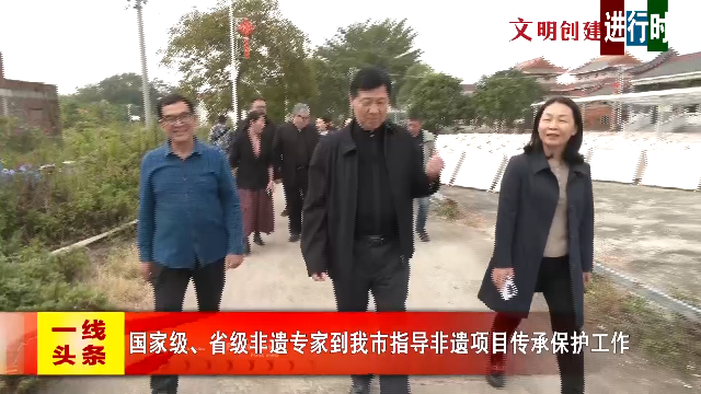新闻图片