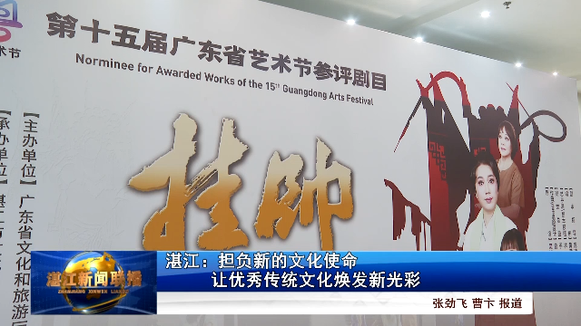 新闻图片