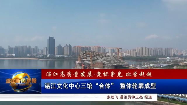 新闻图片