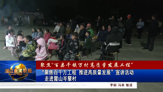 新闻图片