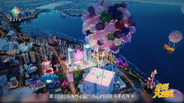 新闻图片