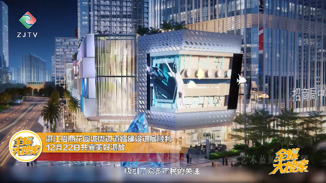 新闻图片