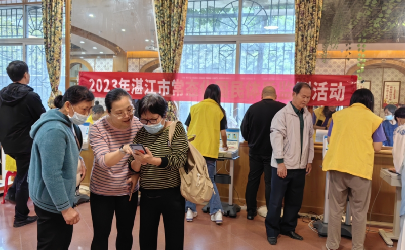 新闻图片