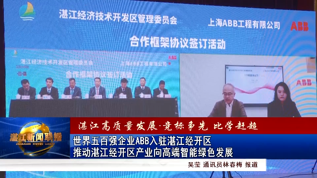 新闻图片