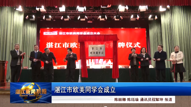 新闻图片