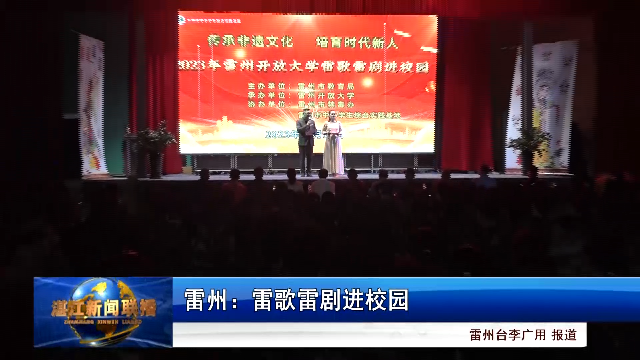 新闻图片