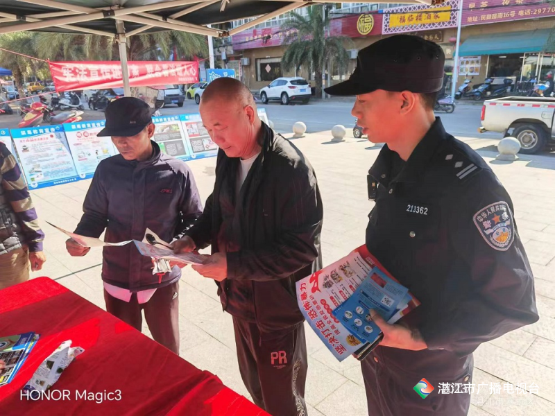 新闻图片