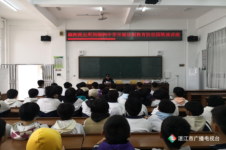 新闻图片