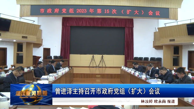 新闻图片
