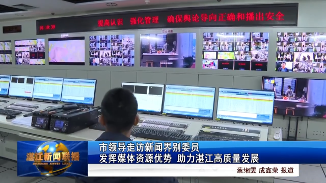 新闻图片