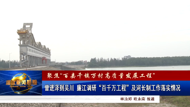 新闻图片