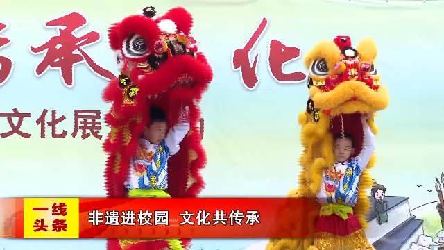 新闻图片