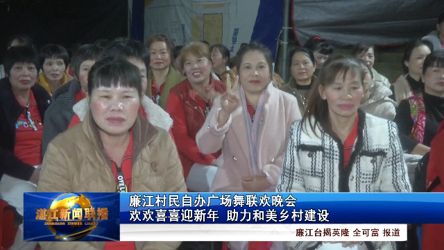 新闻图片