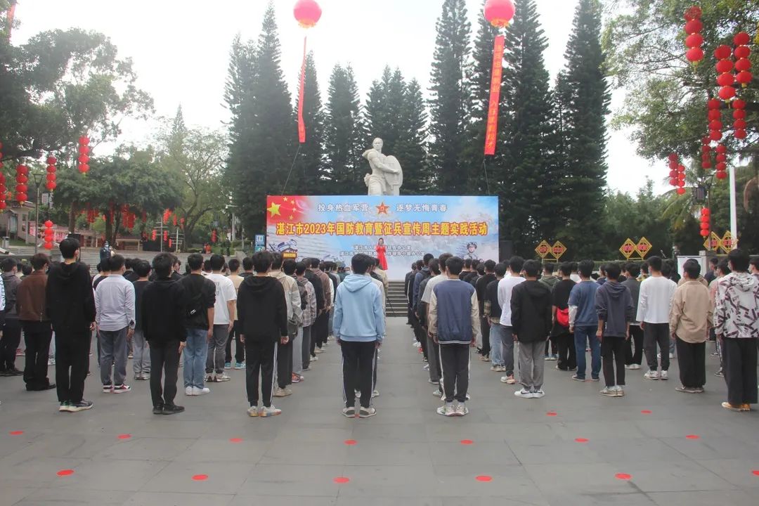 新闻图片