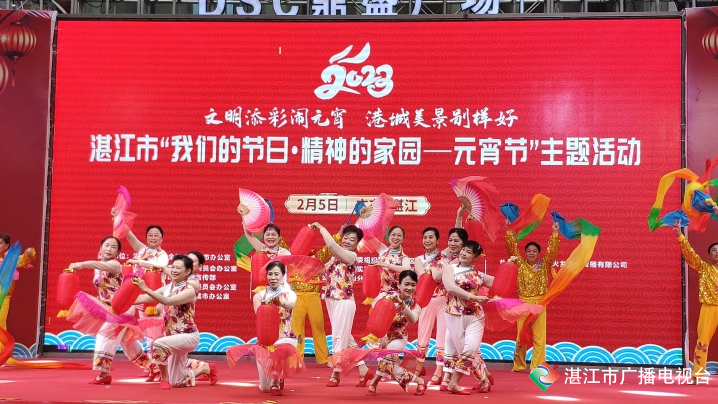 新闻图片