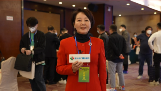新闻图片