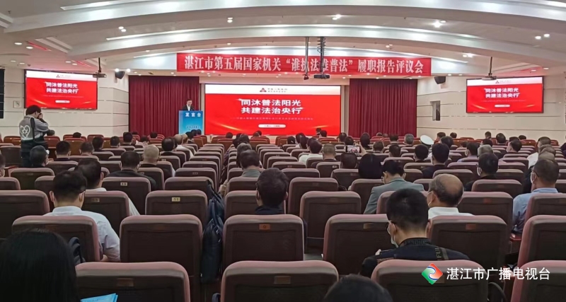新闻图片