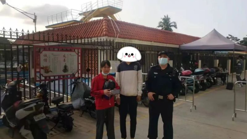 新闻图片
