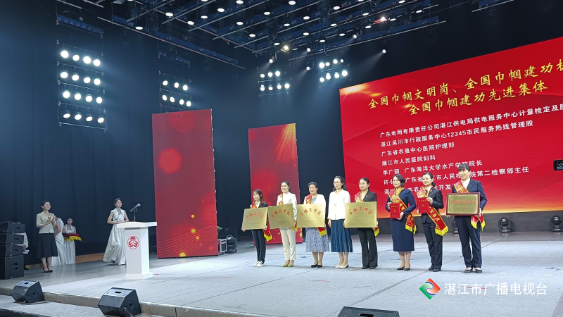 新闻图片