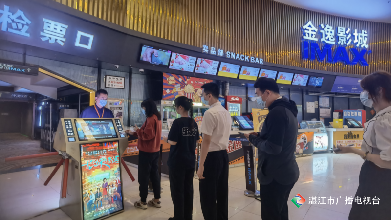 新闻图片