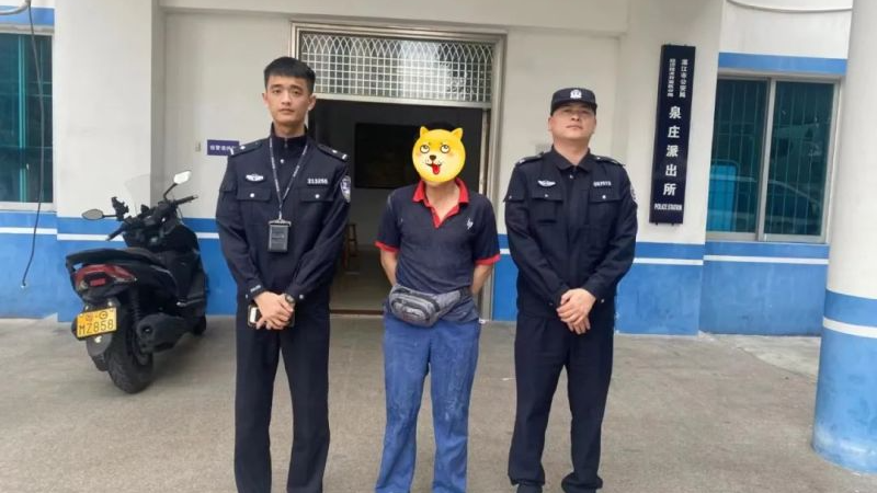 新闻图片